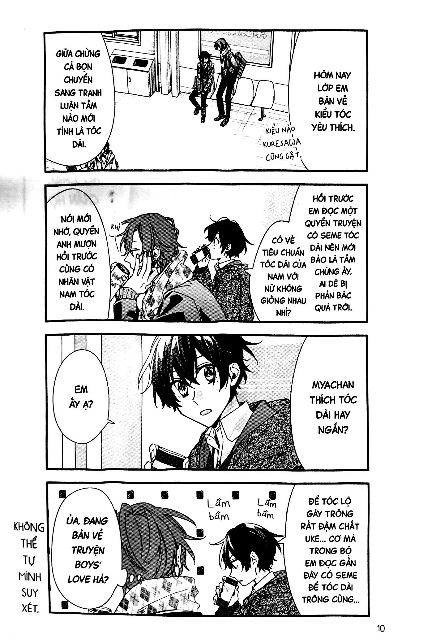 Bộ Sasaki Và Miyano - Tập 7 - Tặng Kèm Bookmark + Postcard 2 Mặt - Ảnh 6