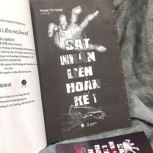 bộ sát nhân liên hoàn kế - tập 1 - Ảnh 7