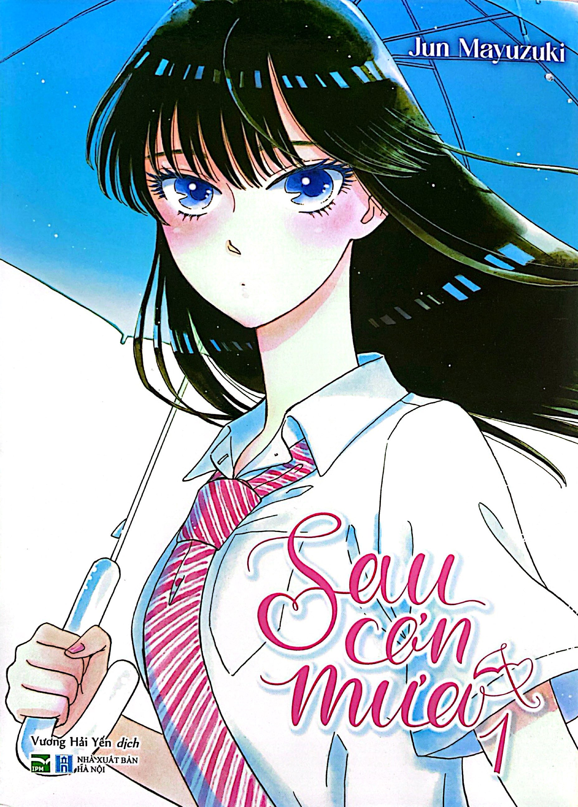 Bộ Sau Cơn Mưa - Tập 1 - Ảnh 3