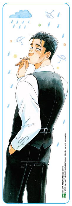 bộ sau cơn mưa - tập 2 - bản đặc biệt - tặng kèm bookmark nhựa - Ảnh 3