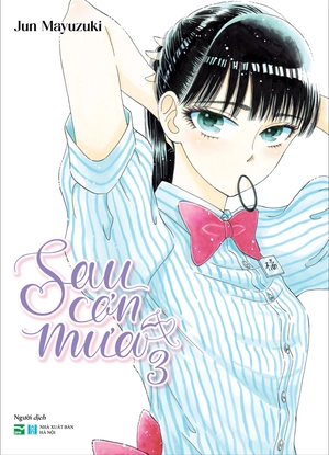 bộ sau cơn mưa - tập 3 - bản đặc biệt - Ảnh 2