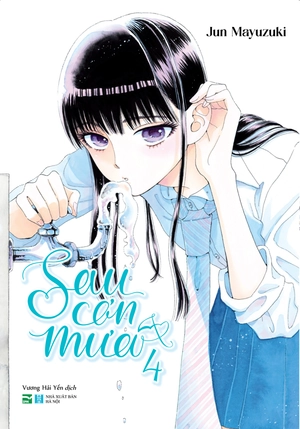 bộ sau cơn mưa - tập 4 - bản đặc biệt - tặng kèm bookmark nhựa - Ảnh 2