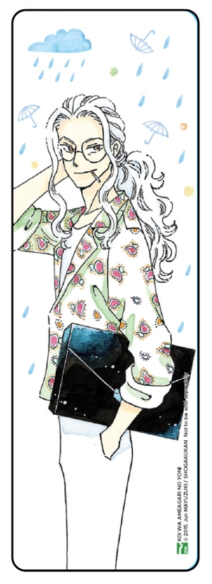 bộ sau cơn mưa - tập 5 - bản đặc biệt - tặng kèm bookmark nhựa - Ảnh 3