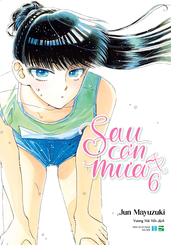 bộ sau cơn mưa - tập 6 - bản đặc biệt - tặng kèm bookmark nhựa - Ảnh 2