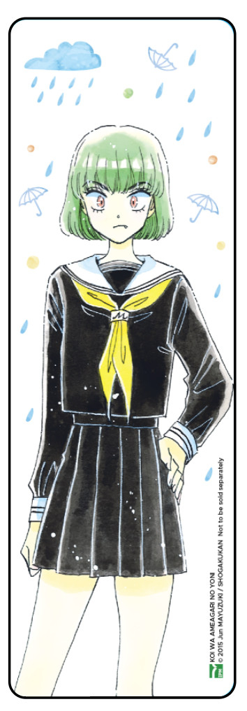 bộ sau cơn mưa - tập 6 - bản đặc biệt - tặng kèm bookmark nhựa - Ảnh 3