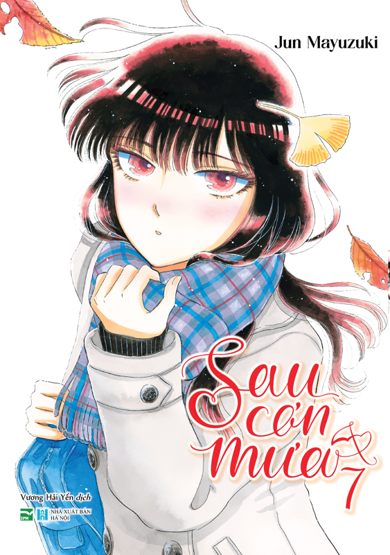 Bộ Sau Cơn Mưa - Tập 7 - Bản Đặc Biệt - Tặng Kèm Bookmark Nhựa - Ảnh 2