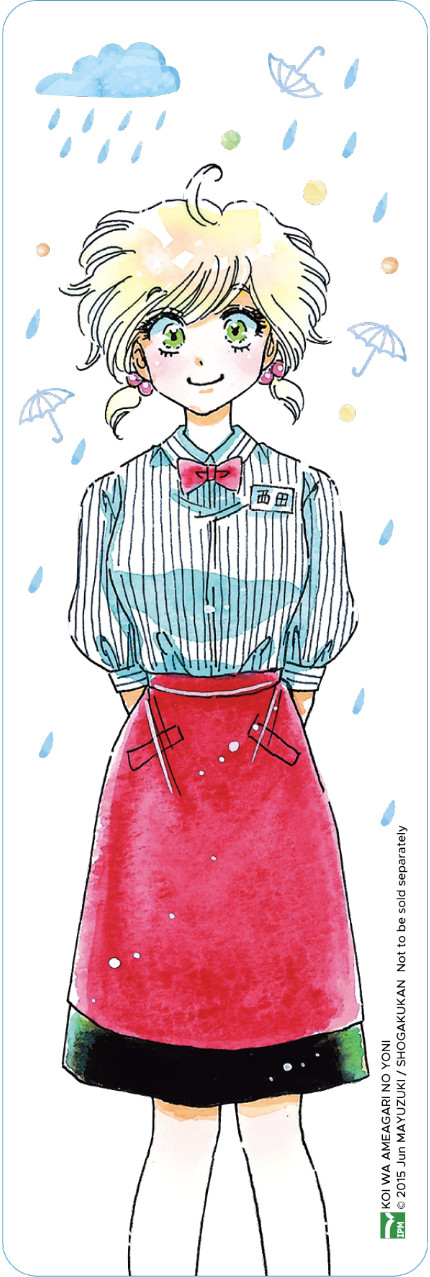 Bộ Sau Cơn Mưa - Tập 8 - Bản Đặc Biệt - Tặng Kèm Bookmark - Ảnh 3