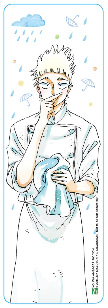 Bộ Sau Cơn Mưa - Tập 9 - Bản Đặc Biệt - Tặng Kèm Bookmark Nhựa - Ảnh 3