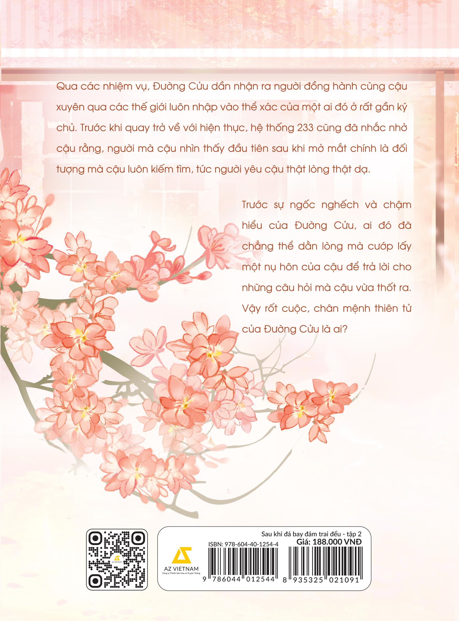 Bộ Sau Khi Đá Bay Đám Trai Đểu - Tập 2 - Tặng Kèm Bookmark 2 Mặt Bồi Cứng - Ảnh 4