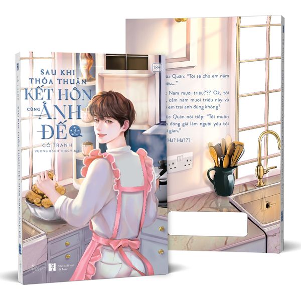 Bộ
Sau Khi Thỏa Thuận Kết Hôn Cùng Ảnh Đế - Tập 1