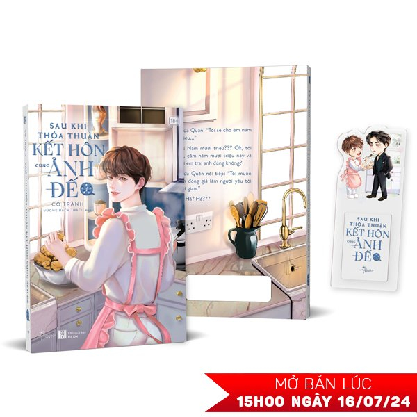 Bộ Sau Khi Thỏa Thuận Kết Hôn Cùng Ảnh Đế - Tập 1 - Tặng Kèm Bookmark PVC