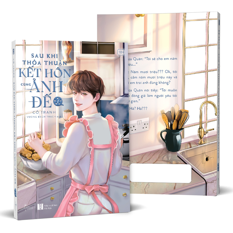 Bộ Sau Khi Thỏa Thuận Kết Hôn Cùng Ảnh Đế - Tập 1 - Tặng Kèm Bookmark PVC - Ảnh 2