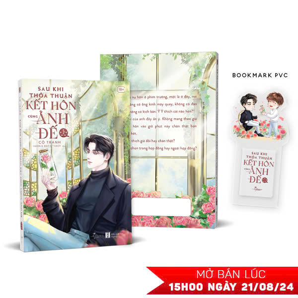 Bộ Sau Khi Thỏa Thuận Kết Hôn Cùng Ảnh Đế - Tập 2 - Tặng Kèm Bookmark PVC