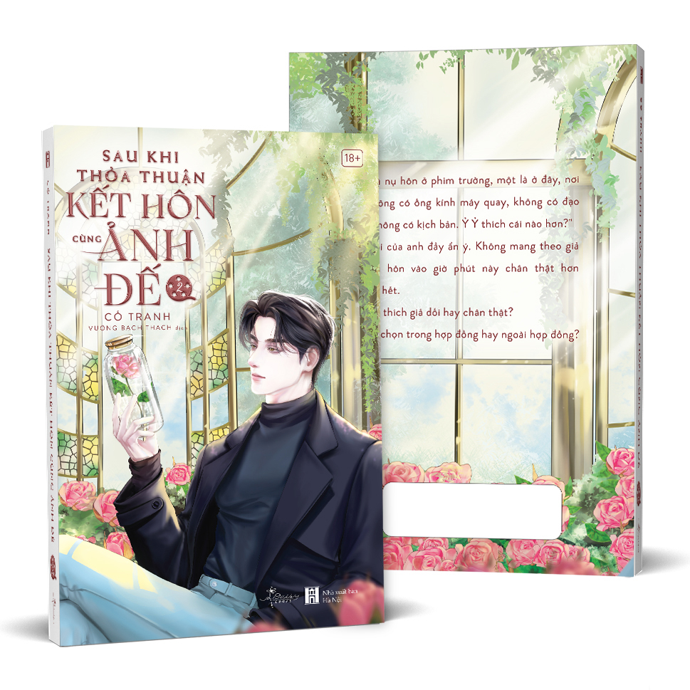 Bộ Sau Khi Thỏa Thuận Kết Hôn Cùng Ảnh Đế - Tập 2 - Tặng Kèm Bookmark PVC - Ảnh 2