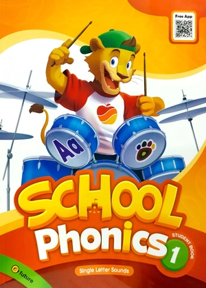 bộ school phonics student book 1 - Ảnh 2