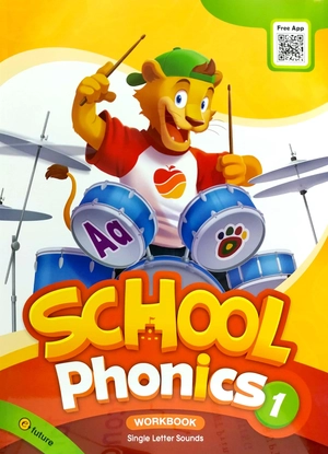 bộ school phonics workbook 1 - Ảnh 3