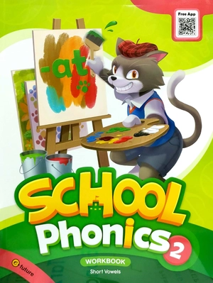 bộ school phonics workbook 2 - Ảnh 2