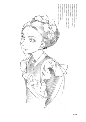 bộ scribbles 2 - Ảnh 10