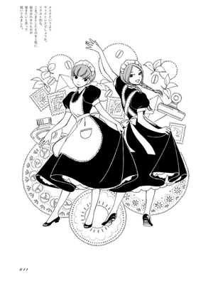 bộ scribbles 2 - Ảnh 13