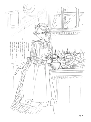 bộ scribbles 2 - Ảnh 6