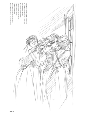 bộ scribbles 2 - Ảnh 7