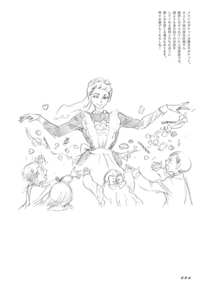 bộ scribbles 2 - Ảnh 8