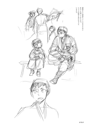 bộ scribbles 3 - Ảnh 10