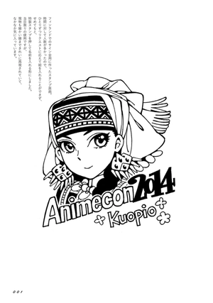 bộ scribbles 3 - Ảnh 3