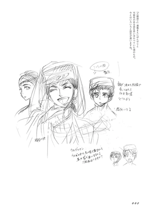 bộ scribbles 3 - Ảnh 4