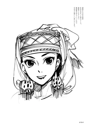 bộ scribbles 3 - Ảnh 8