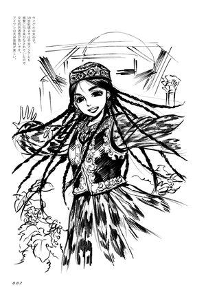 bộ scribbles 3 - Ảnh 9