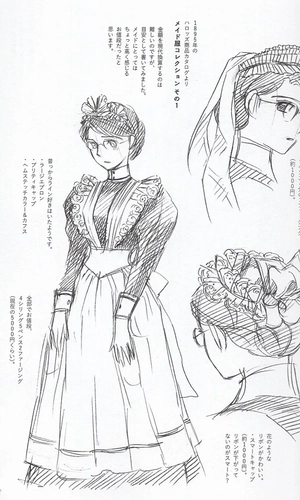 bộ scribbles ワイド版 1 - scribbles vol 1 (kaoru mori) - Ảnh 3