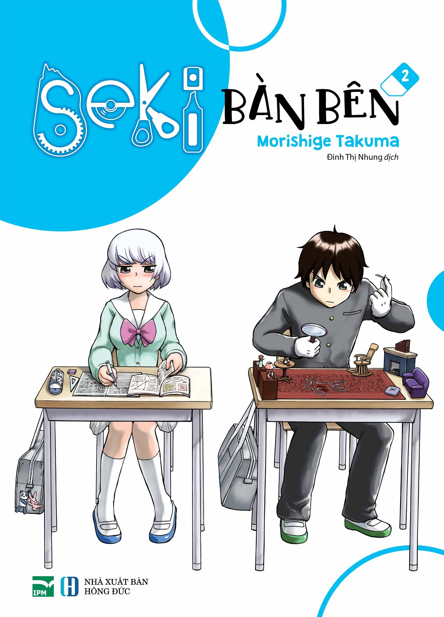 bộ seki bàn bên - tập 2 - tặng kèm clear card - Ảnh 2