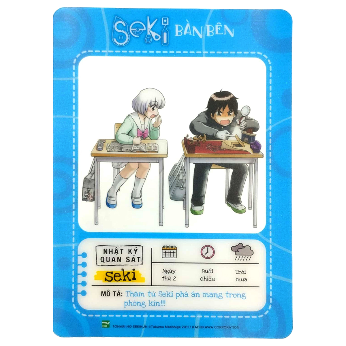 bộ seki bàn bên - tập 2 - tặng kèm clear card - Ảnh 4