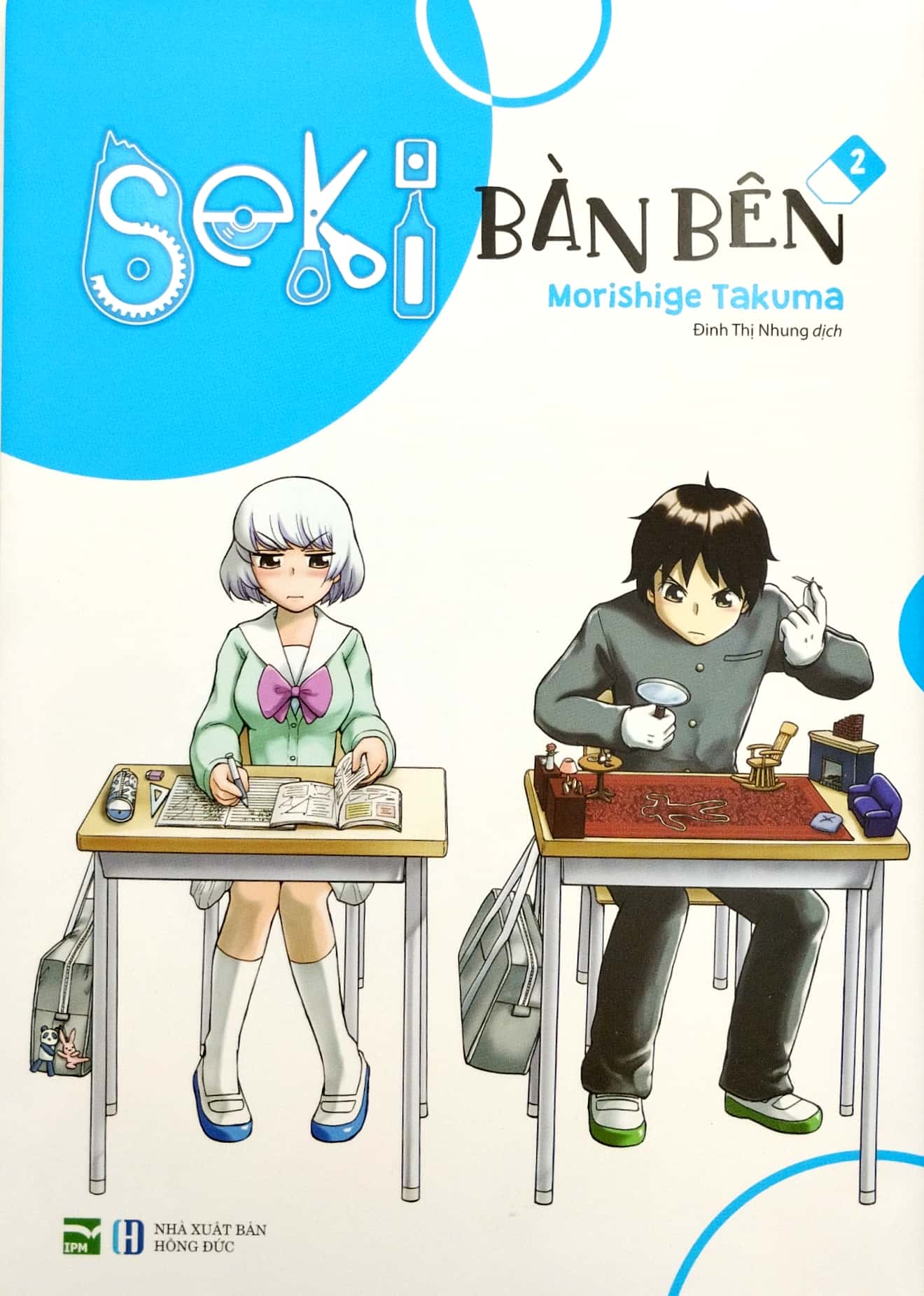 bộ seki bàn bên - tập 2 - tặng kèm clear card - Ảnh 6