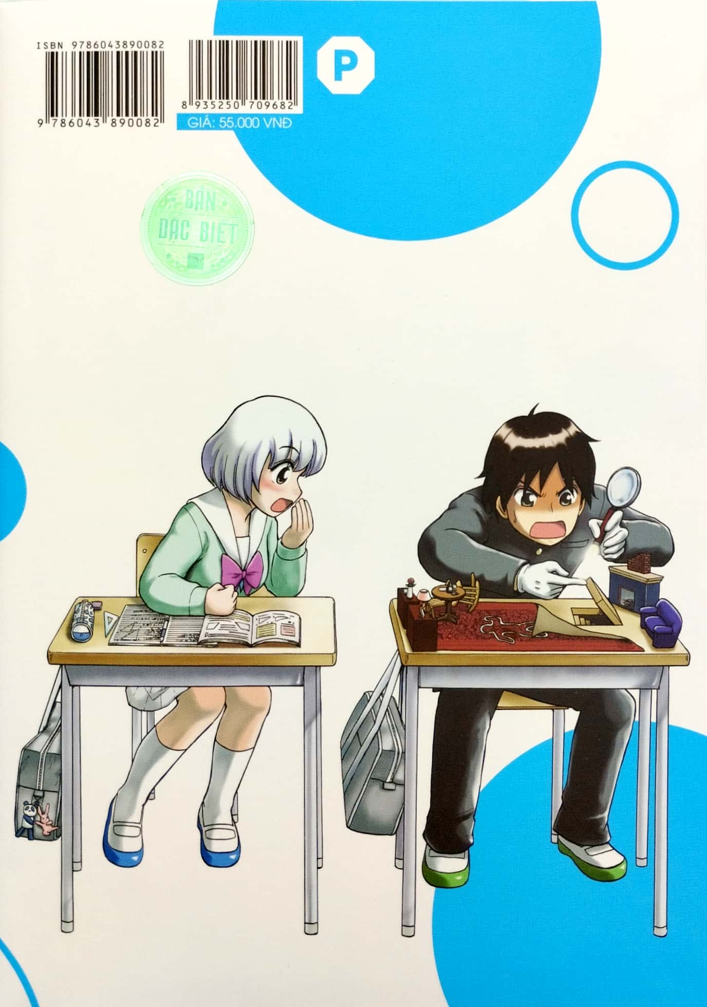 bộ seki bàn bên - tập 2 - tặng kèm clear card - Ảnh 7