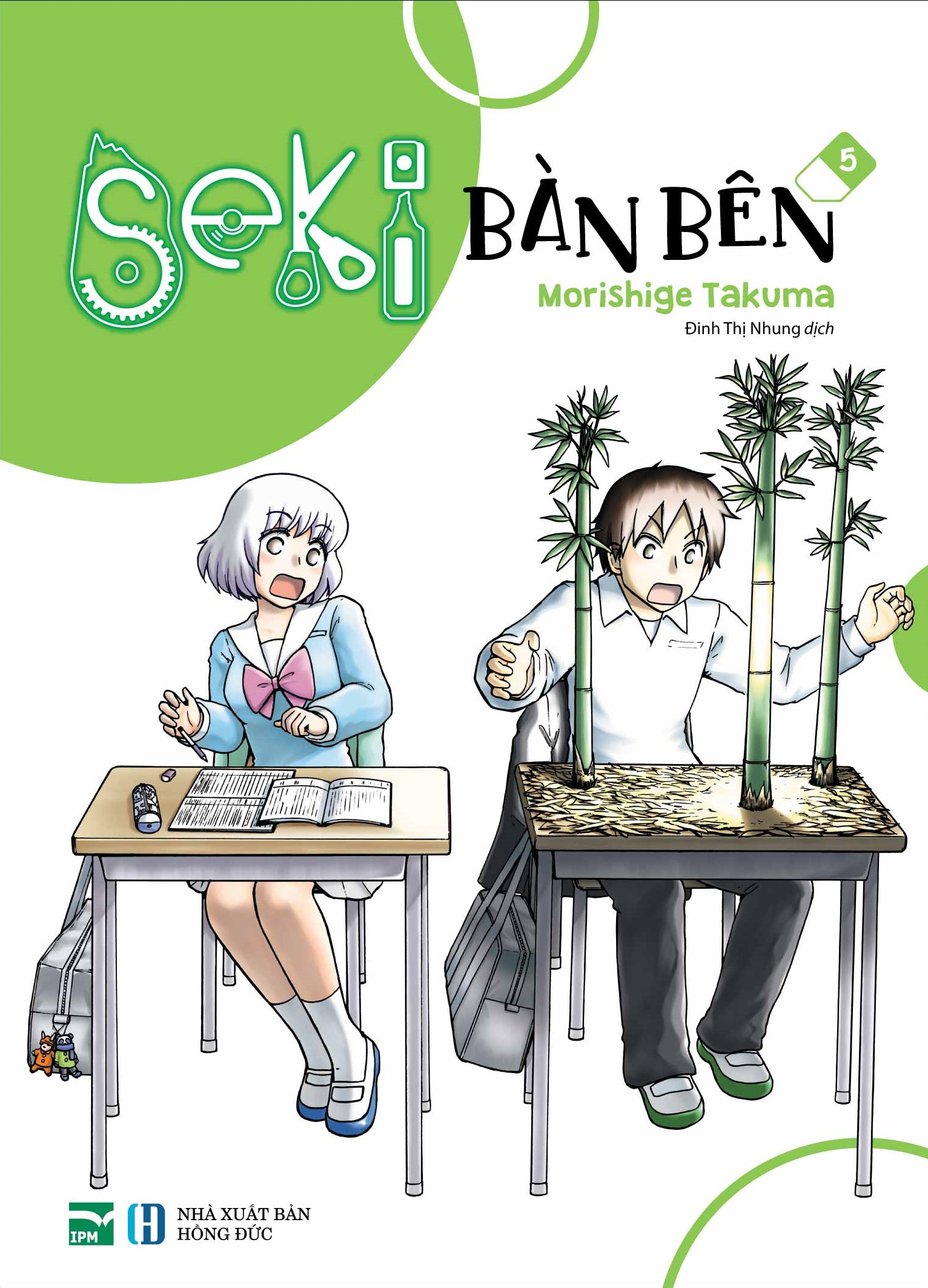 bộ seki bàn bên - tập 5 - tặng kèm sticker - Ảnh 2