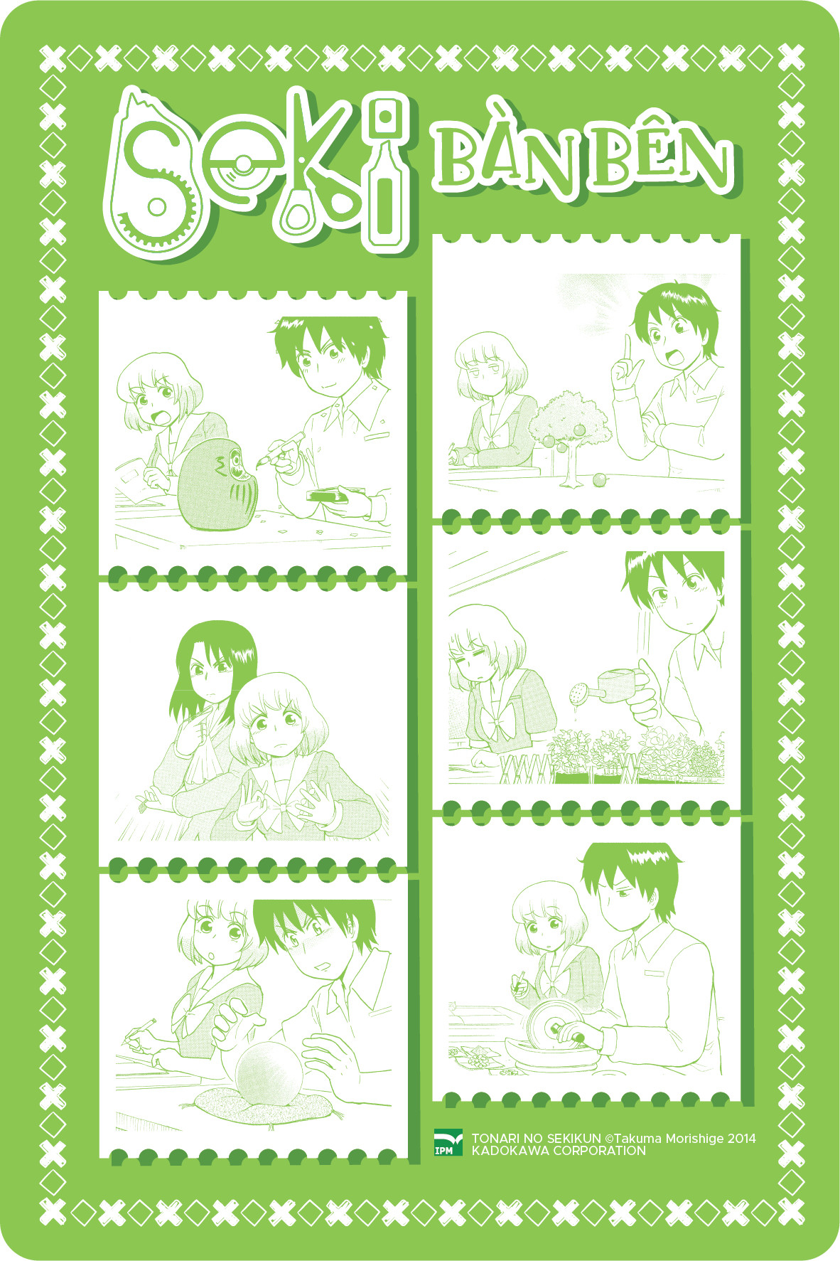 bộ seki bàn bên - tập 5 - tặng kèm sticker - Ảnh 3