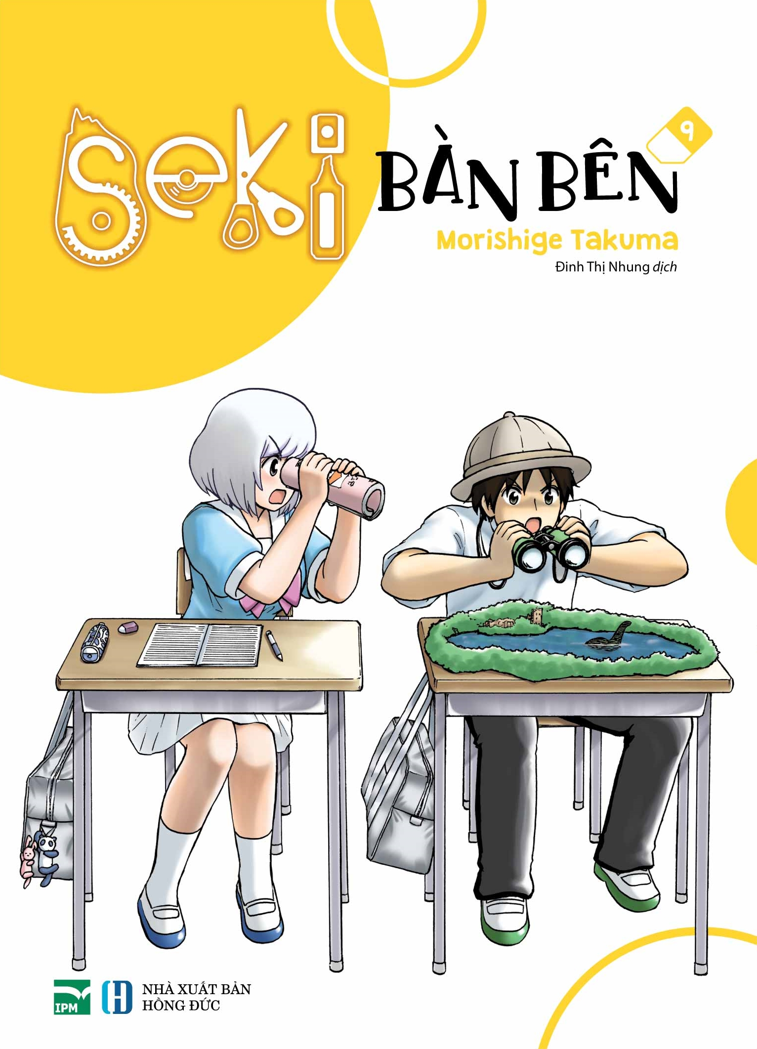 bộ seki bàn bên - tập 9 - bản đặc biệt - tặng kèm sticker - Ảnh 2