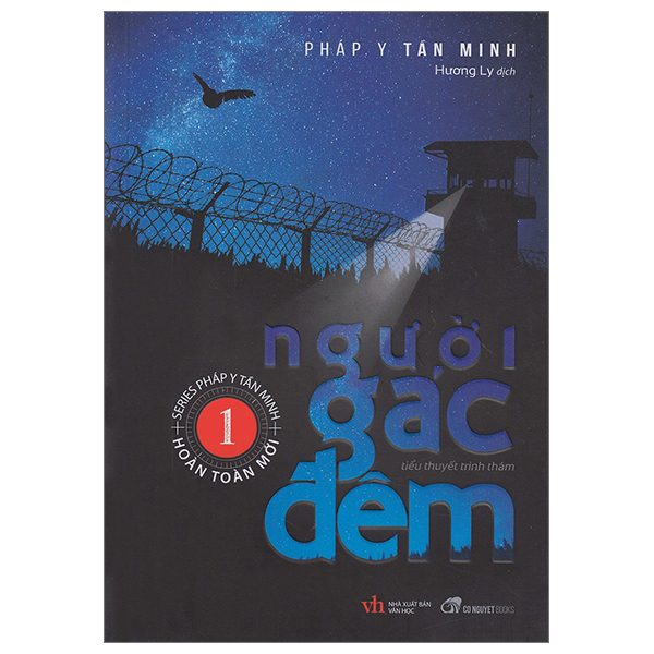 Bộ Series Pháp Y Tần Minh - Người Gác Đêm - Tập 1 (Tái Bản 2024)