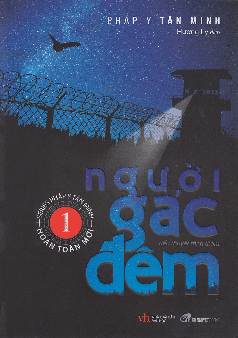 Bộ Series Pháp Y Tần Minh - Người Gác Đêm - Tập 1 (Tái Bản 2024) - Ảnh 2