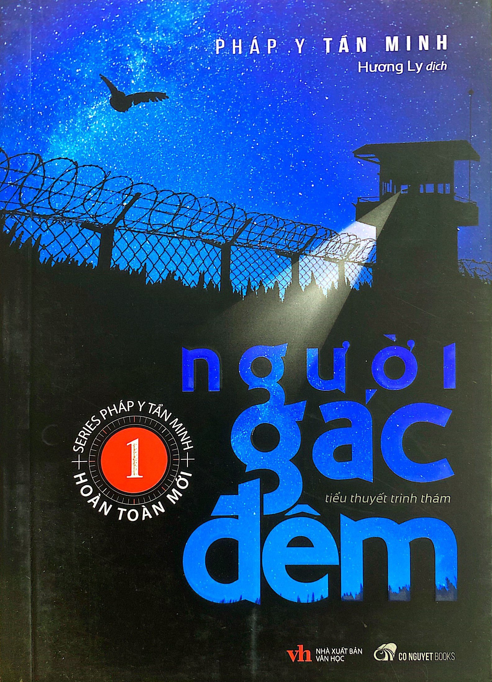 Bộ Series Pháp Y Tần Minh - Người Gác Đêm - Tập 1 (Tái Bản 2024) - Ảnh 3