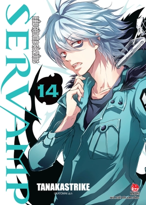 bộ servamp - hầu cận ma cà rồng - tập 14 - Ảnh 2