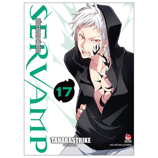 Bộ Servamp - Hầu Cận Ma Cà Rồng - Tập 17
