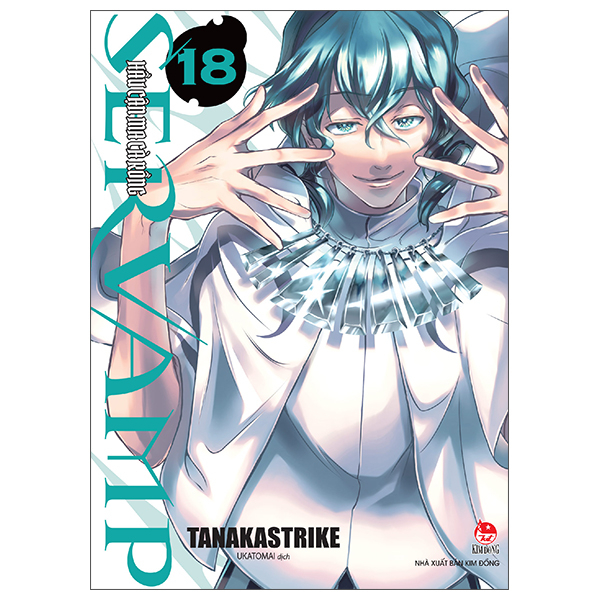 Bộ Servamp - Hầu Cận Ma Cà Rồng - Tập 18