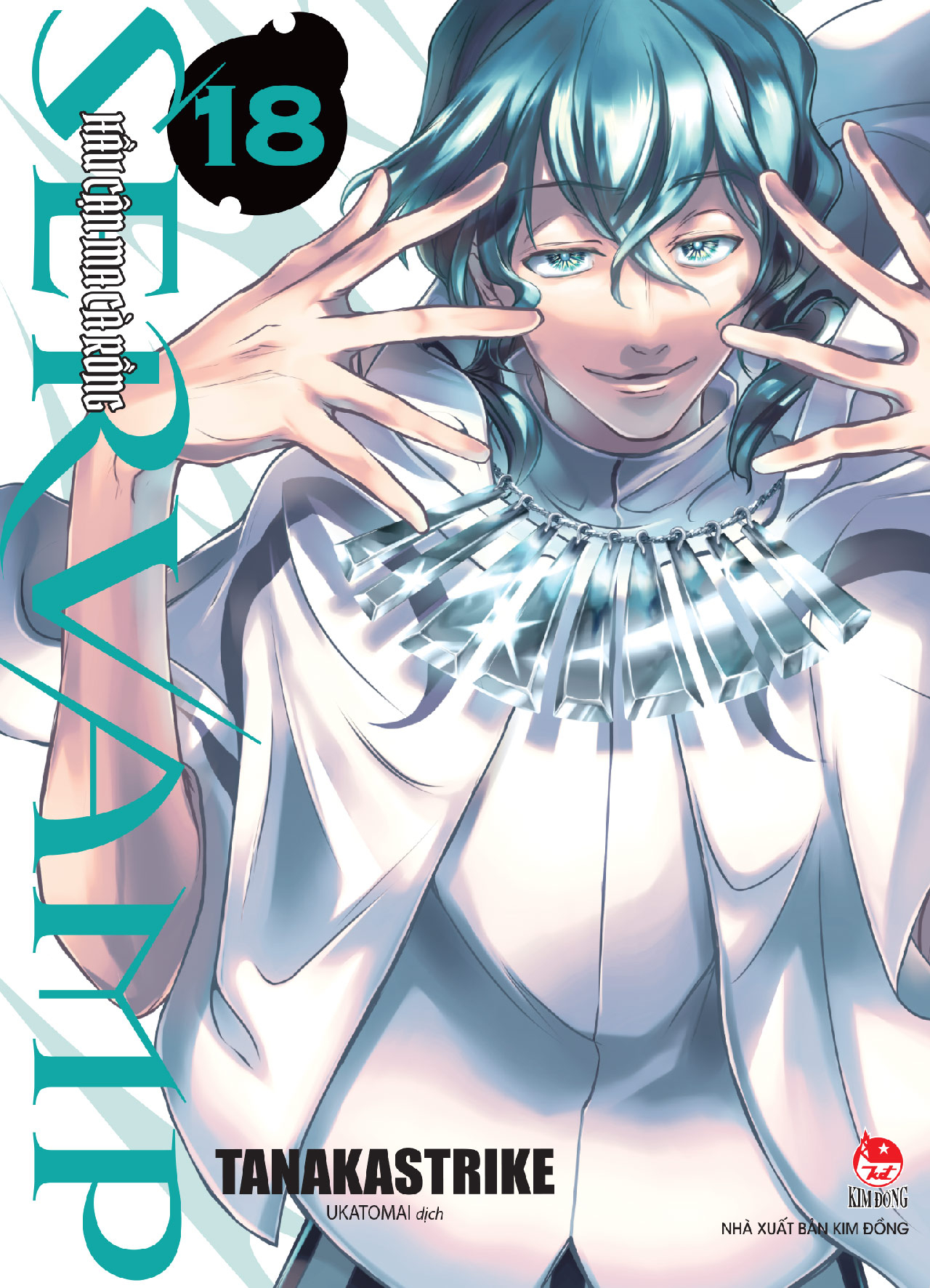 Bộ Servamp - Hầu Cận Ma Cà Rồng - Tập 18 - Ảnh 2