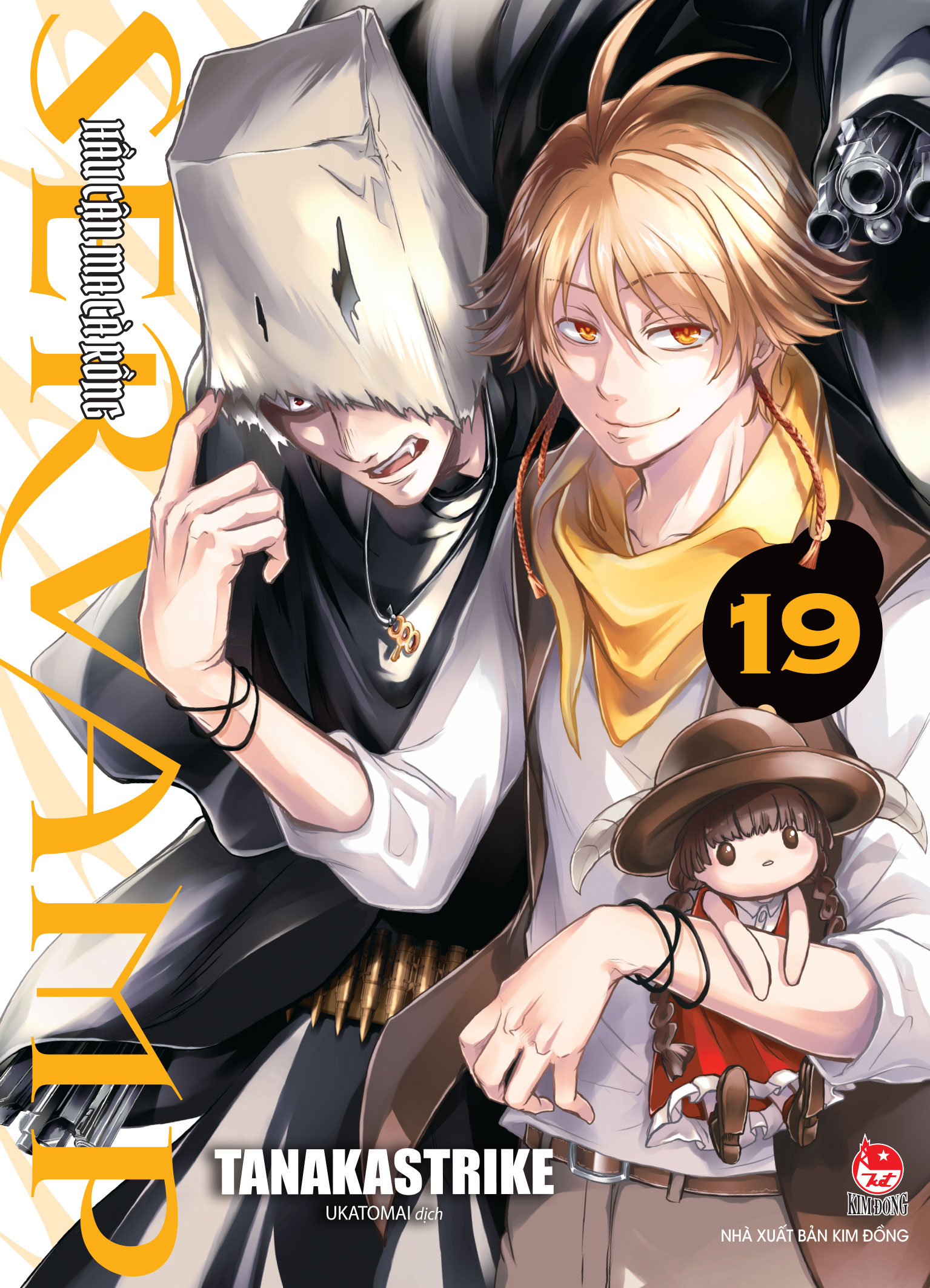 Bộ Servamp - Hầu Cận Ma Cà Rồng - Tập 19 - Ảnh 2