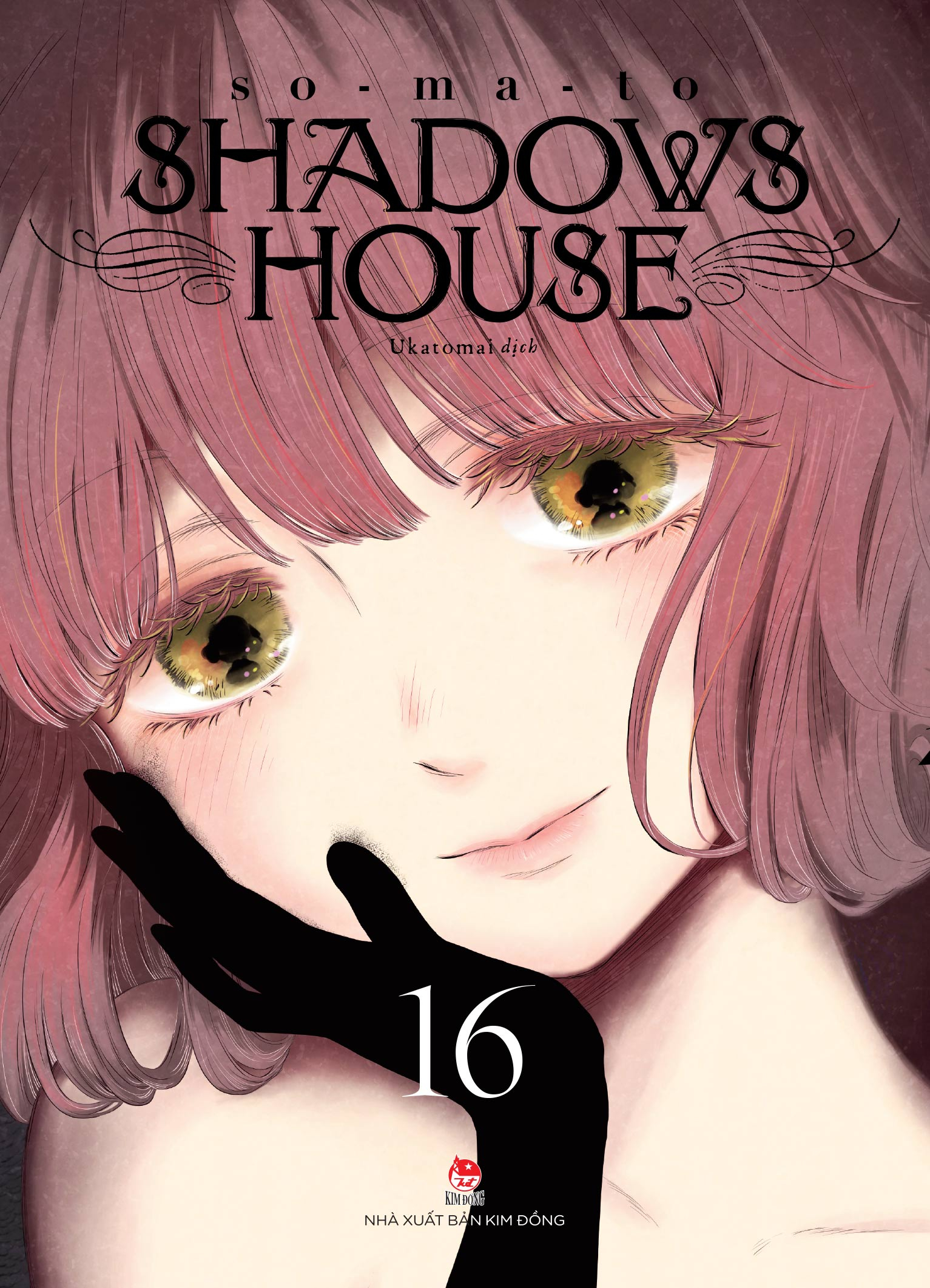 Bộ Shadows House - Tập 16 - Tặng Kèm Card Ivory - Ảnh 3