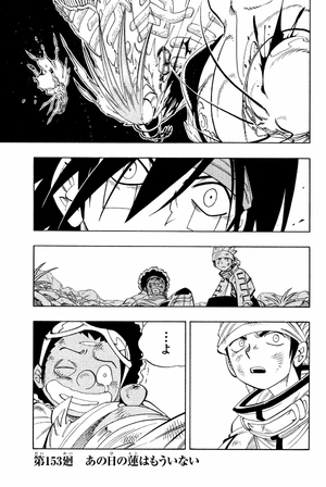 bộ shaman king 18 - Ảnh 7