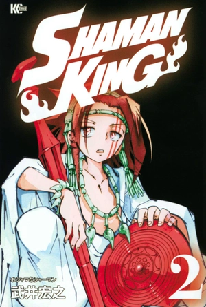 bộ shaman king 2 - Ảnh 2